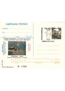 1994 cartolina postale soprastampata IPZS Vincenzo Ciardo con annullo speciale